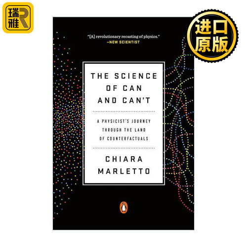 英文原版 The Science of Can and Can't 反事实 可能与不可能的科学 奇亚拉·马尔莱托 英文版 进口英语原版书籍