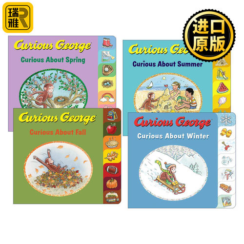 英文原版 Curious George 好奇猴乔治对四季很好奇系列4册 大开异形纸板书 秋天/夏天/秋天/冬天 英文版 进口英语原版书籍