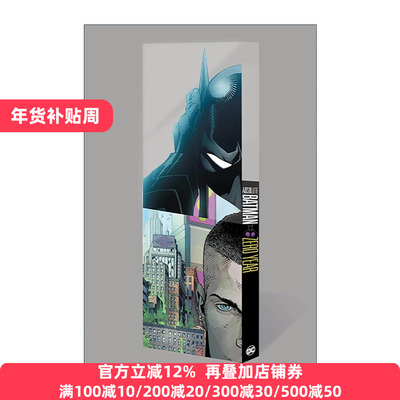 英文原版 Absolute Batman Zero Year 绝对蝙蝠侠 零年 DC漫画 精装收藏版 James Tynion Iv 英文版 进口英语原版书籍