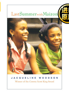 英文原版 Last Summer With Maizon Jacqueline Woodson