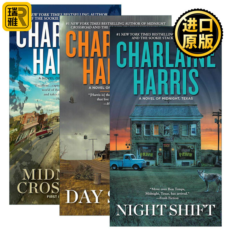 英文原版 Midnight  Texas 德州午夜系列1-3册 同名奇幻推理美剧原著 南方吸血鬼系列作者莎莲·哈里斯 英文版 进口英语原版书籍