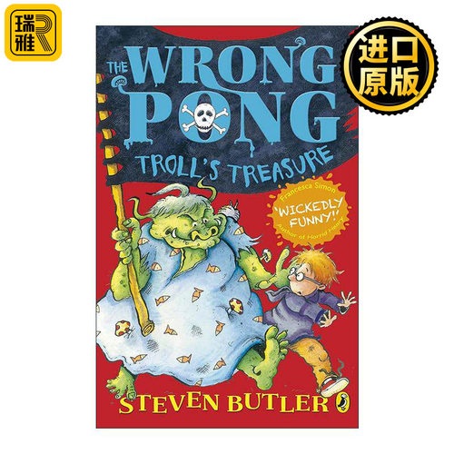 英文原版 The Wrong Pong Troll's Treasure 内维尔与巨兽族3 青少年幽默插画故事书 Steven Butler 英文版 进口英语原版书籍