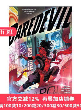Daredevil By Chip Zdarsky Vol. 7: Lockdown 超胆侠 卷七 漫威漫画 夜魔侠