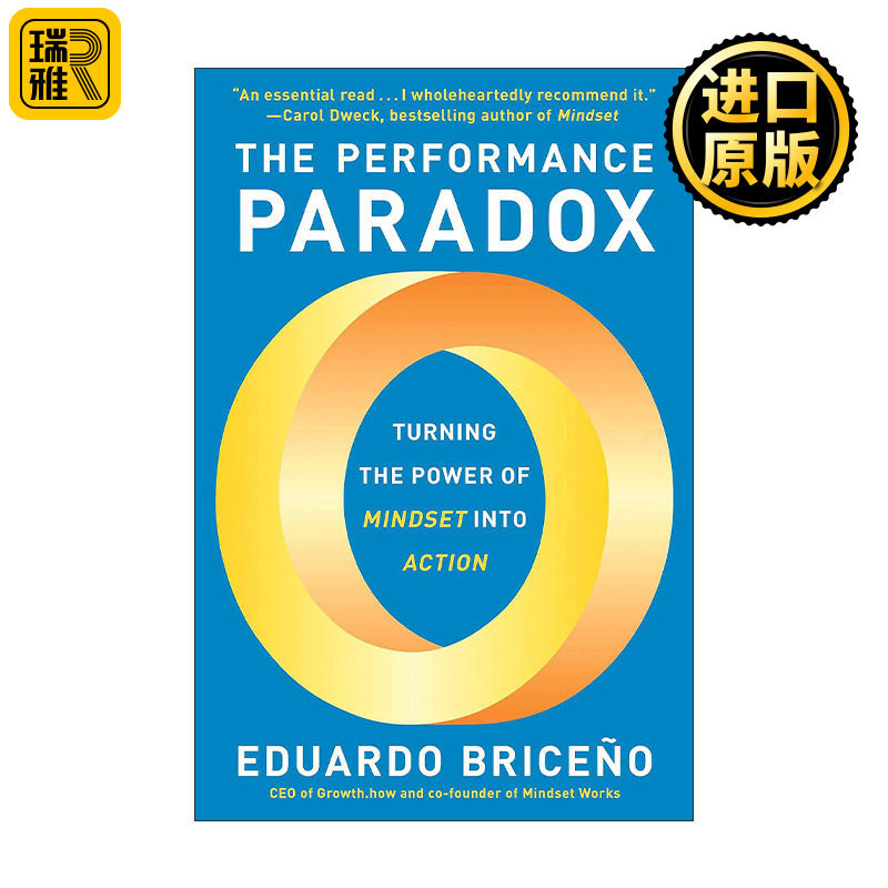 The Performance Paradox (Exp) 绩效悖论 平衡学习和表现 培养成长心态以提升绩效 Eduardo Briceño