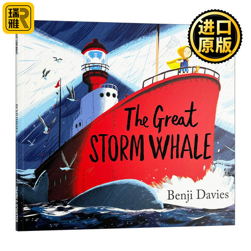 英文原版 Great Storm Whale 伟大的暴风鲸 Benji Davies 英文版 进口英语原版书籍