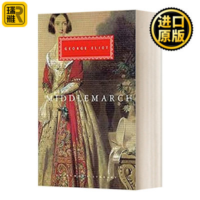 英文原版小说 Middlemarch 米德尔马契 乔治·爱略特 Everyman精装版 英文版 Eliot, George 进口英语原版书籍