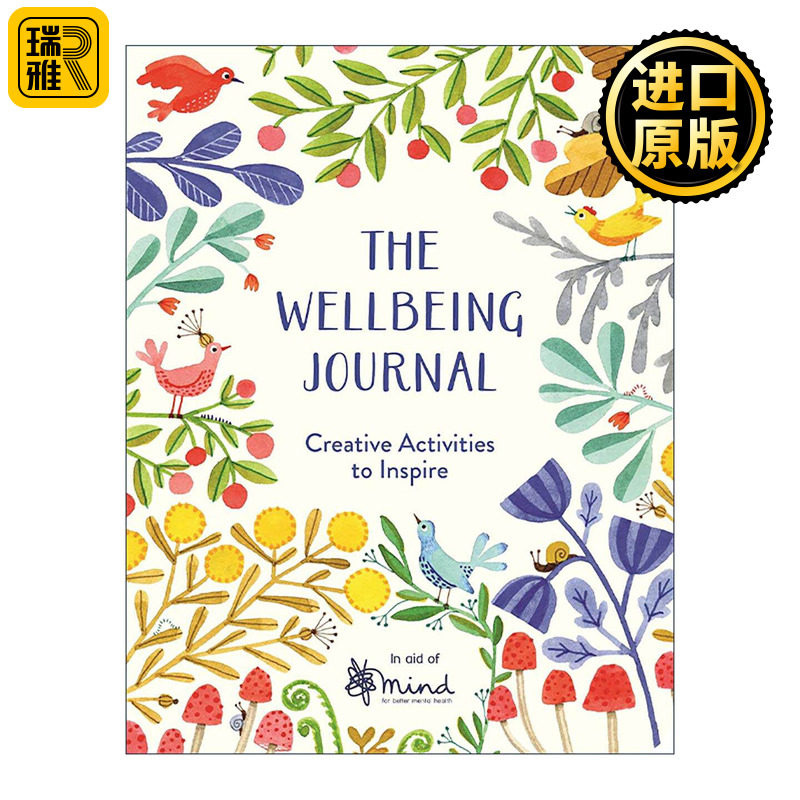 英文原版 The Wellbeing Journal 幸福生活日志 激发灵感的创意活动 通过创意活动提升幸福感 英文版 进口英语原版书籍