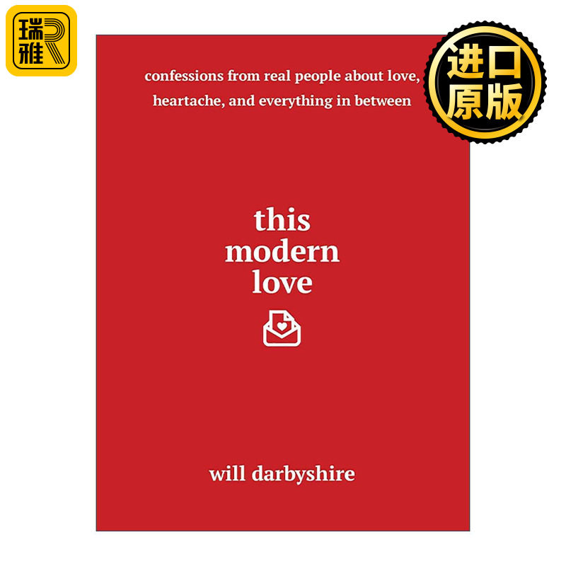 英文原版 This Modern Love 现代情书 全球征集爱情故事集 英文版 进口英语原版书籍