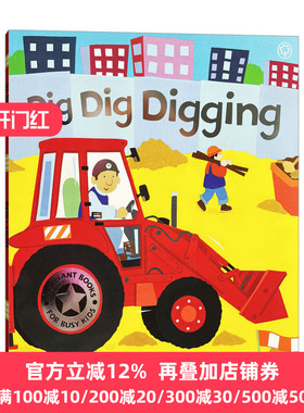 英文原版 Awesome Engines Dig Dig Digging 挖挖挖 挖掘机 交通工具科普绘本 英文版 进口英语原版书籍