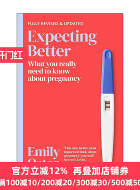 英文原版 Expecting Better 一个经济学家的怀孕指南 2024修订更新版 艾米丽·奥斯特 英文版 进口英语原版书籍
