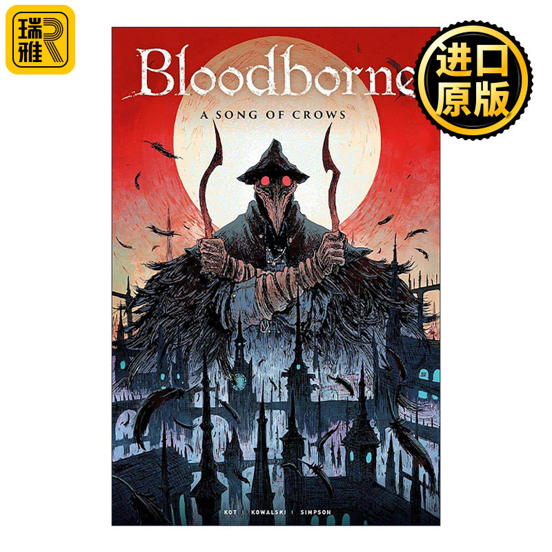 英文原版 Bloodborne A Song of Crows 血源诅咒漫画3 乌鸦之歌 英文版 进口英语原版书籍