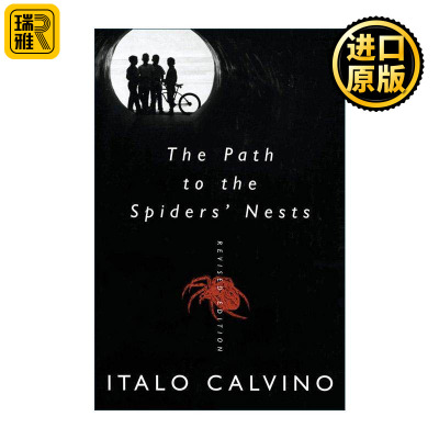 英文原版 The Path to the Spiders' Nests 通往蜘蛛巢的小路 修订版 卡尔维诺 英文版 进口英语原版书籍