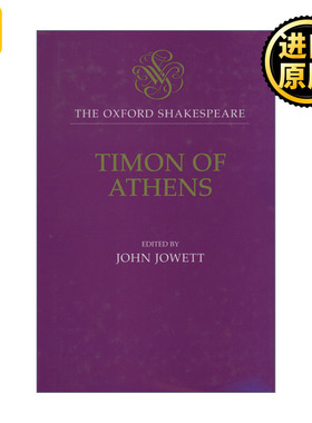 英文版 Timon of Athens 莎士比亚 雅典的泰门 牛津世界经典系列 英文原版