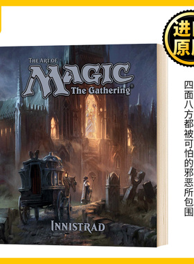 万智牌: 依尼翠 游戏设定集 英文原版 The Art of Magic: The Gathering - Innistrad (2) 英文版 James Wyatt 进口英语书籍
