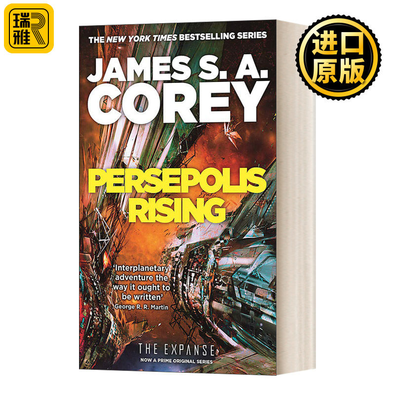 英文原版小说 Persepolis Rising 苍穹浩瀚7 波斯波利斯的崛起 英文版 James S. A. Corey 进口英语原版书籍