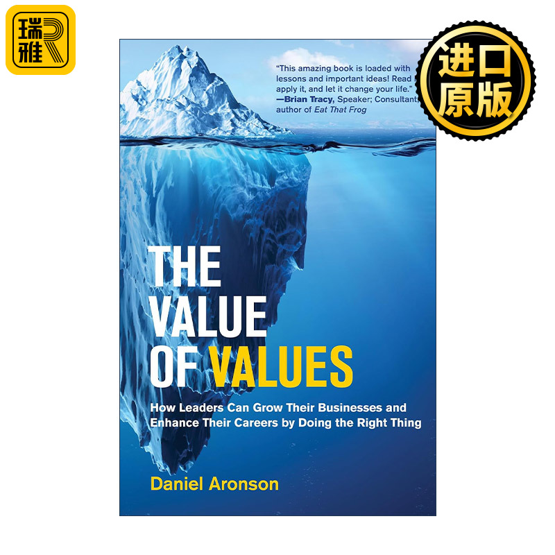 The Value of Values Daniel Aronson