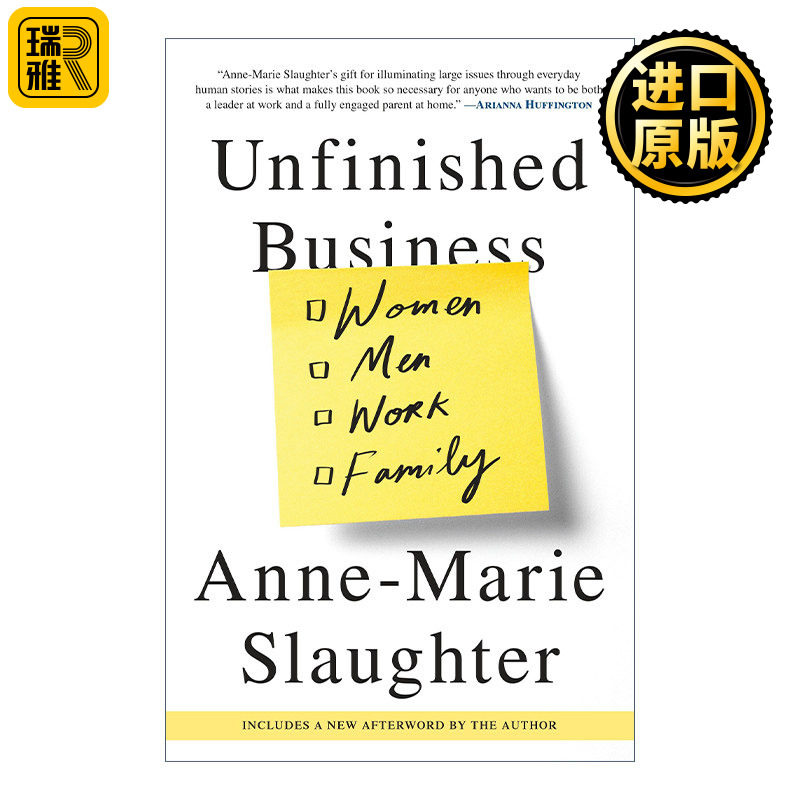 Unfinished Business 我们为什么不能拥有一切  女性工作与家庭的平衡 Anne-Marie Slaughter