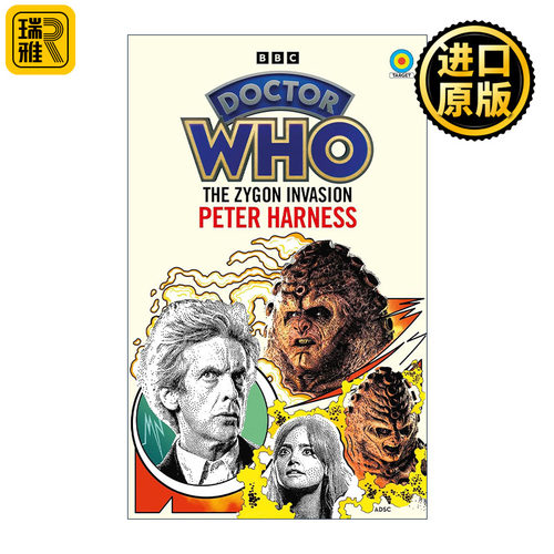 正版 Doctor Who: The Zygon Invasion 英文原版 进口英语书籍