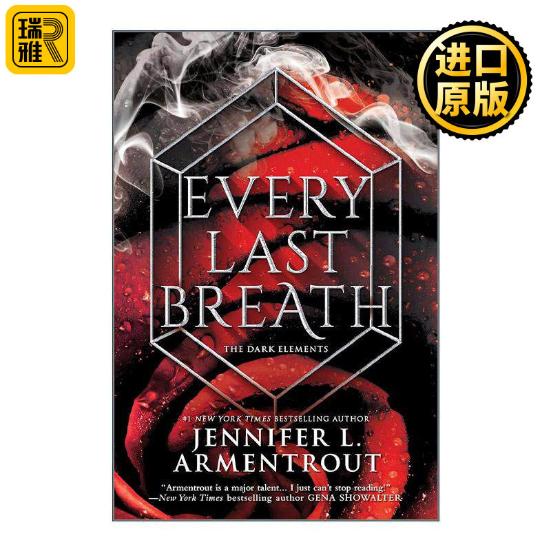 英文原版 Every Last Breath 最后一口气 黑暗元素3 奇幻浪漫小说 英文版 进口英语原版书籍