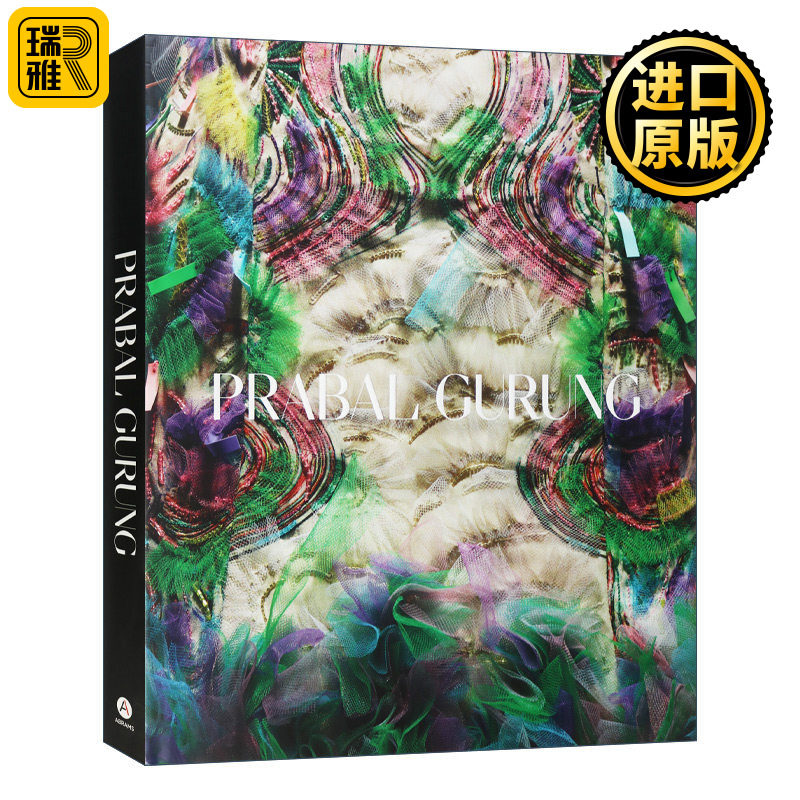 Prabal Gurung 服装设计师普拉巴高隆作品集 精装 英文原版