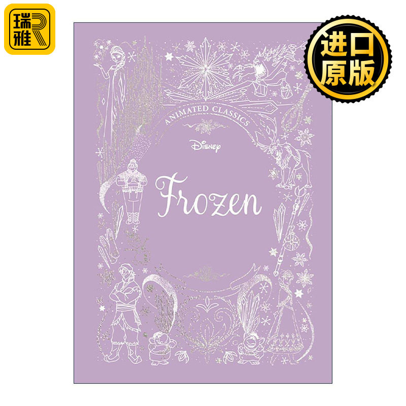 英文原版 Frozen 冰雪奇缘 儿童经典动画电影小说 迪士尼布面典藏精装 Disney Animated Classics 英文版 进口英语原版书籍