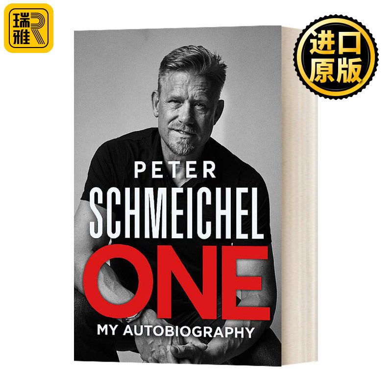 One: My Autobiography  彼得·舒梅切尔自传 丹麦足球门将
