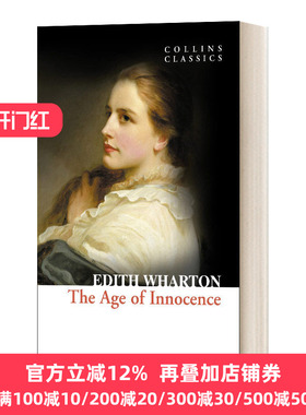 纯真年代 英文原版 The Age of Innocence 柯林斯经典系列 Collins Classics 英文版 Edith Wharton 进口英语原版书籍