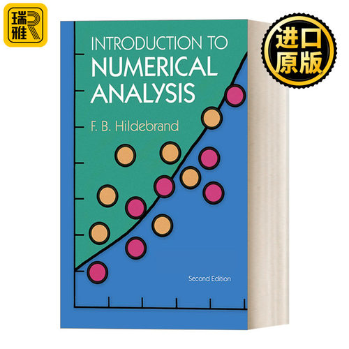 Introduction to Numerical Analysis: Second Edition  希尔德布兰德 数值分析导论 第二版 Dover数学丛书 高校和研究生经典书籍