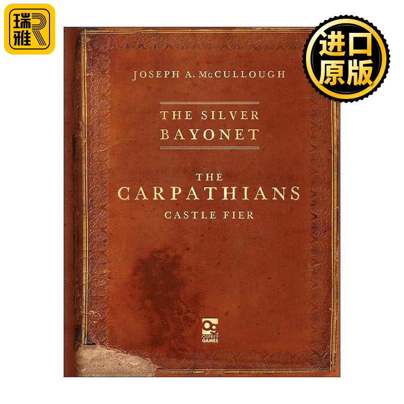 英文原版 The Silver Bayonet The Carpathians 银刺刀 喀尔巴阡城堡 哥特式拿破仑战争桌面战争兵棋指导书 进口英语原版书籍