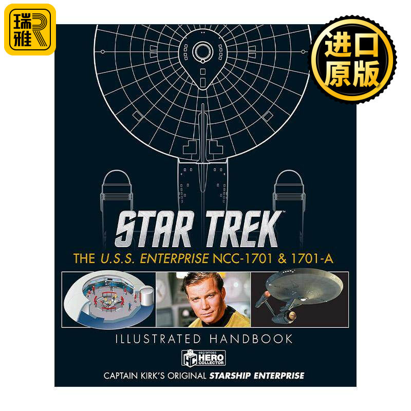英文原版 Star Trek The U.S.S.Enterprise NCC-1701 Illustrated Handbook 星际迷航 联邦星舰进取号完全图解 精装 进口英语书籍