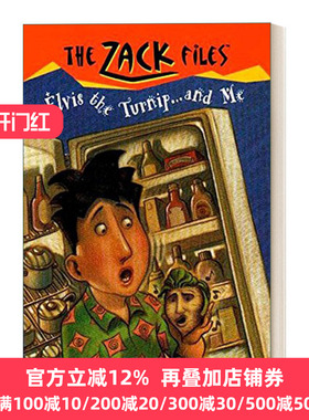 The Zack Files Elvis the Turnip and Me Dan Greenburg