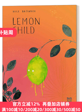 Lemon Child 柠檬的孩子 精装科普绘本 Nele Broenner