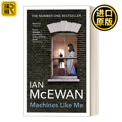 Machines Like Me 我这样的机器 伊恩麦克尤恩 英文原版