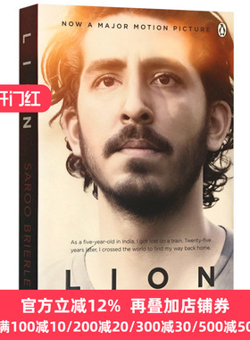 Lion A Long Way Home Saroo Brierley 雄狮 电影版 英文原版英文小说 奥斯卡金球奖提名 妮可基德曼 漫漫回家路 归途 寻家 进口书