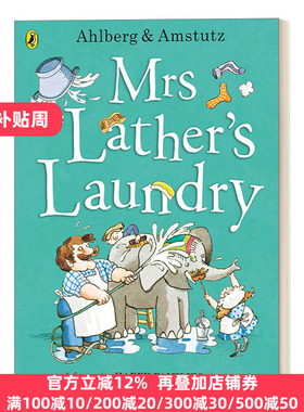 Mrs Lather’s Laundry 洗衣工拉瑟夫人 成长没烦恼系列