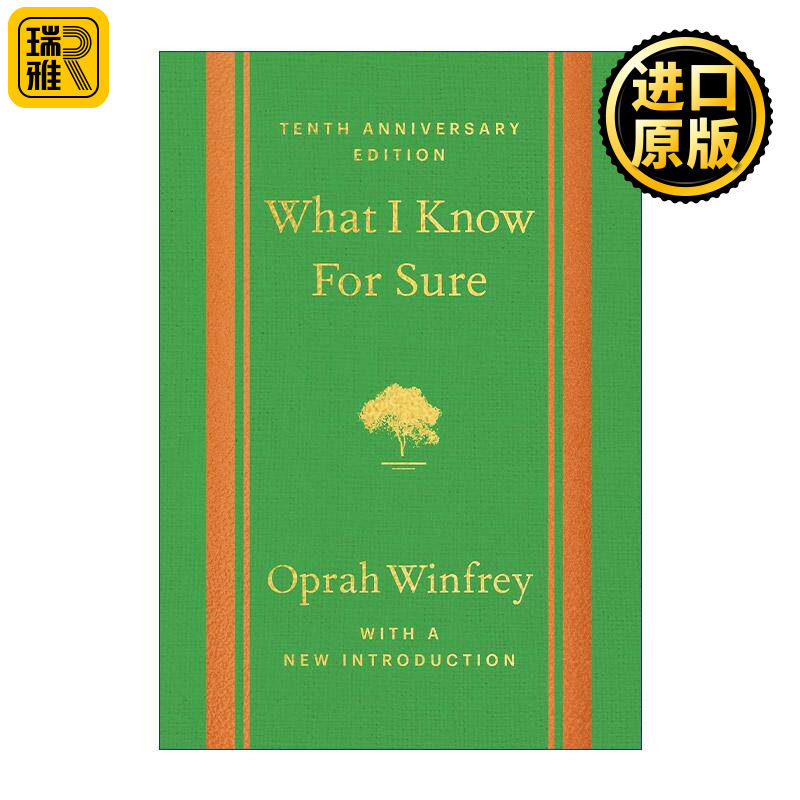英文原版 What I Know For Sure 我坚信 关于人生 我确实知道 奥普拉·温弗瑞Oprah Winfrey 10周年纪念版 精装 进口英语原版书籍