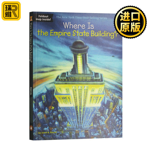 帝国大厦在哪里 Where Is the Empire State Building 英文原版 全英文版进口英语书籍WhoWas/WhatWas/WhereIs/whois/WhatIs系列