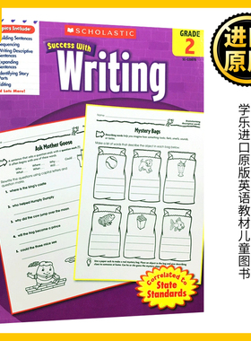 美国小学二年级英语写作练习册 学乐成功系列 英文原版 Scholastic Success with Writing 2 学乐常赢英语学习教材 进口英语书籍
