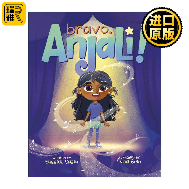 英文原版 Bravo Anjali Always Anjali 02 安吉利 干得漂亮 儿童精装绘本 茜多·塞丝 英文版 进口英语原版书籍