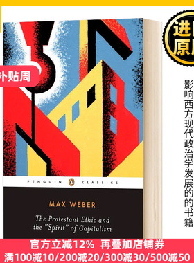 新教伦理与资本主义精神 英文原版 The Protestant Ethic and Other Writings 英文版 Max Weber 进口英语原版书籍