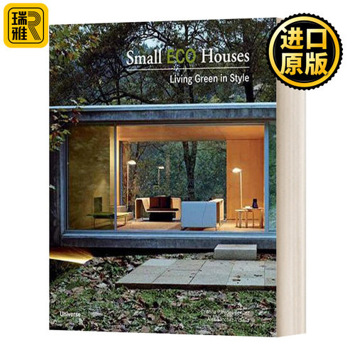 Small Eco Houses 小生态住宅 绿色生活 Cristina Paredes Benítez
