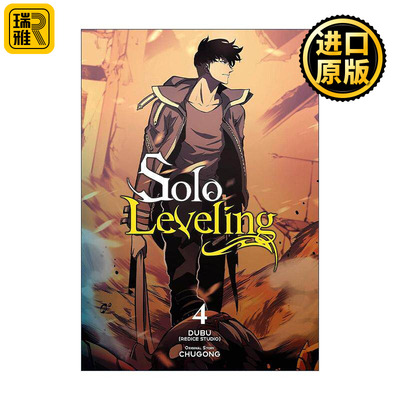 英文原版 Solo Leveling Vol.4 comic 我独自升级漫画 第四卷 英文版 进口英语原版书籍