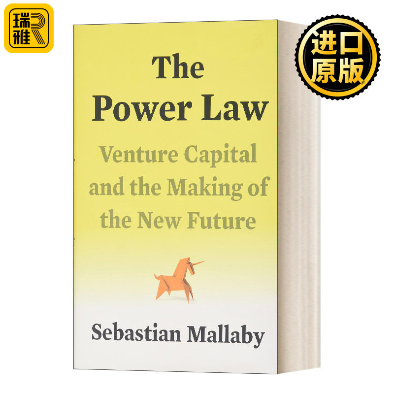 ThePowerLaw英文原版