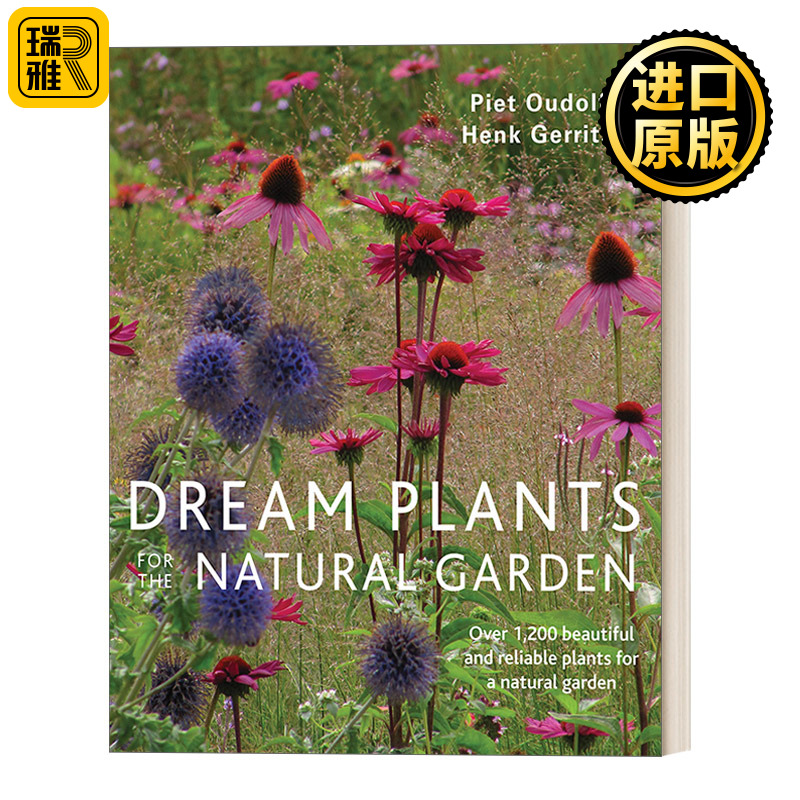 英文原版自然花园的梦幻植物
