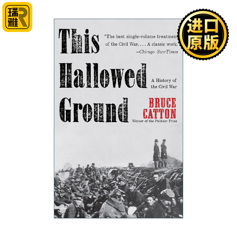 This Hallowed Ground 这片神圣的土地 美国内战的历史 Bruce Catton