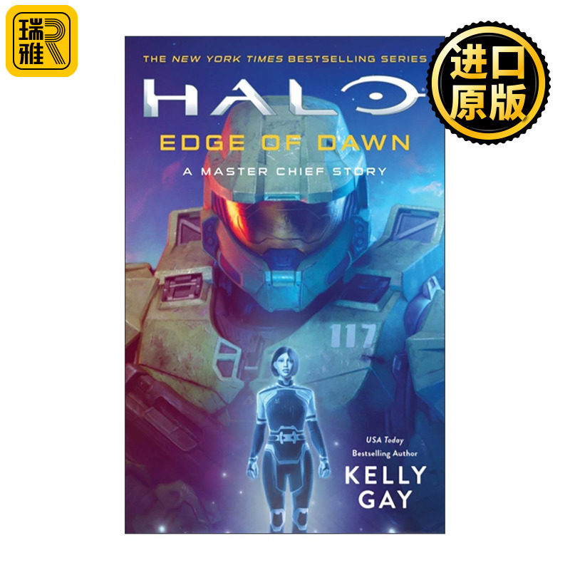 英文原版 Halo Edge of Dawn 光环 黎明边际 士官长传奇 英文版 进口英语原版书籍