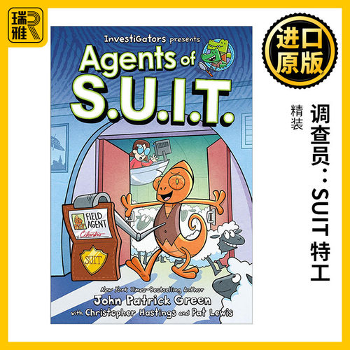 InvestiGators Presents: Agents of S.U.I.T. 1 鳄鱼侦查员外传侦查员1 精装