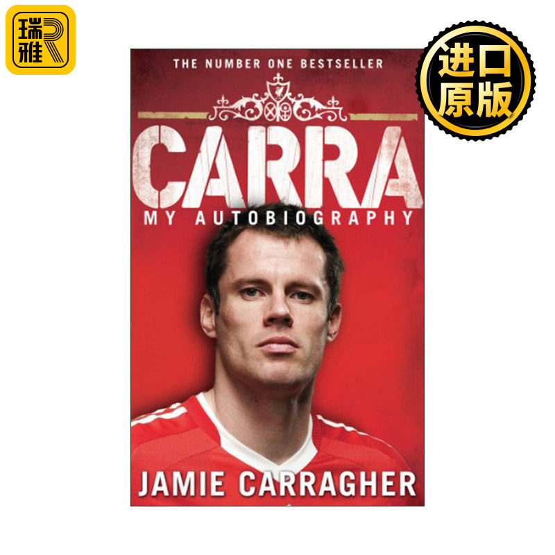 Carra: My Autobiography 杰米·卡拉格自传 体育解说员 前利物浦球员