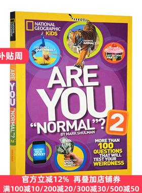 英文原版 Are You 