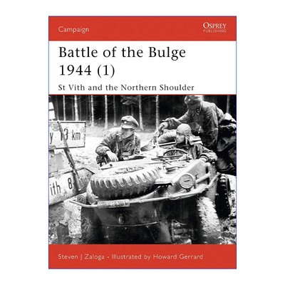 Battle of the Bulge 1944 (1) 二战1944阿登战役 卷一 战争历史系列